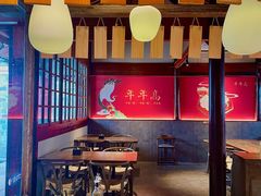 -慈城年糕主题餐厅