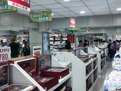 -新街口百货商场