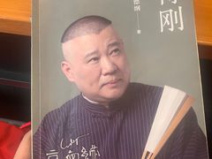 -西西弗书店&矢量咖啡(凯德晶萃广场店)