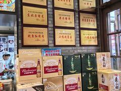 -经典老菜坊·开封灌汤包(火车站店)