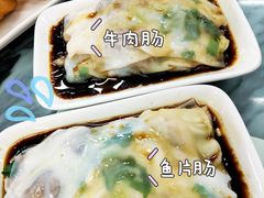 -穗银肠粉店(东川路店)