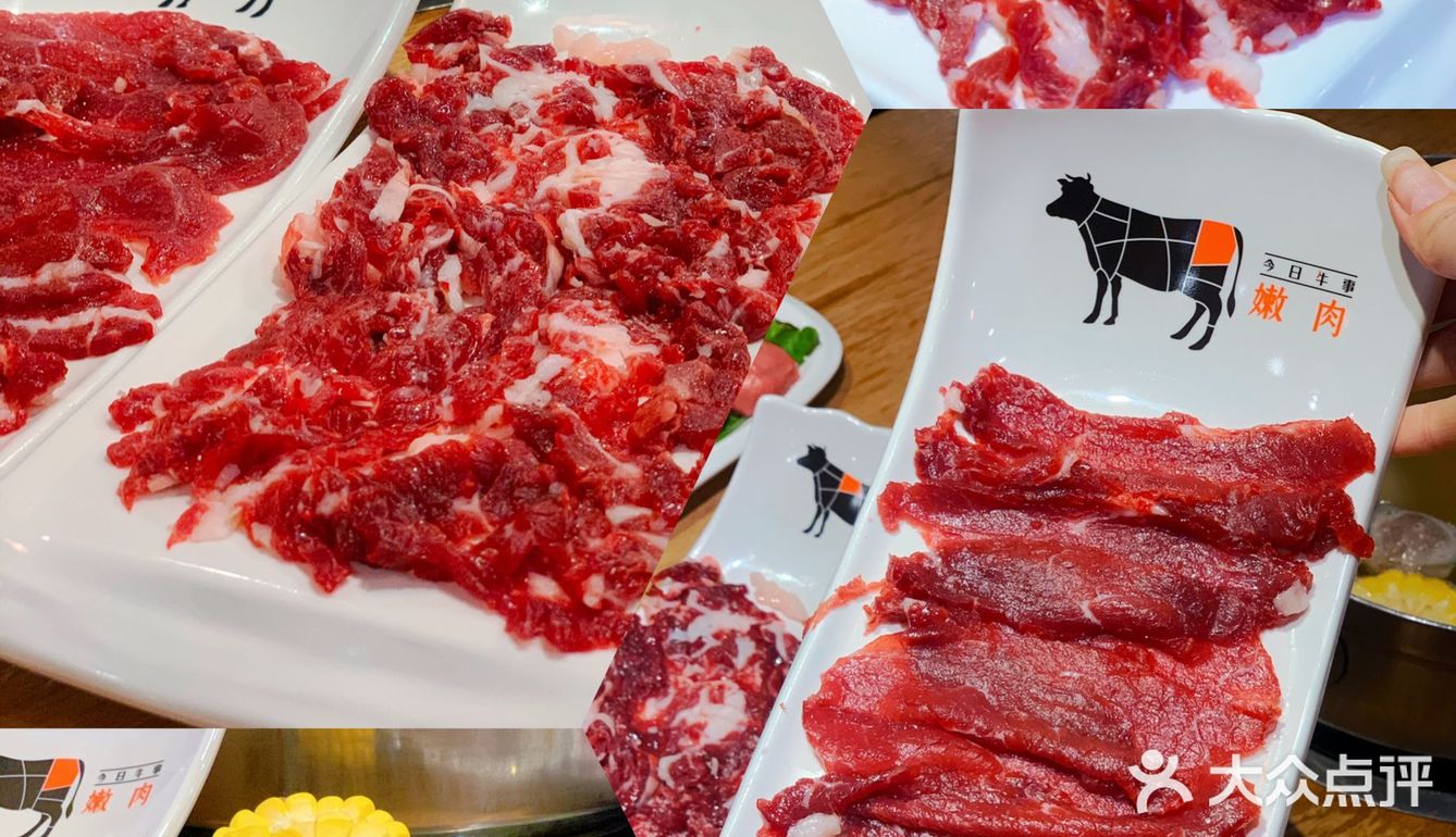 我光是闻着味道就开始馋啦！入口即化的那种嫩