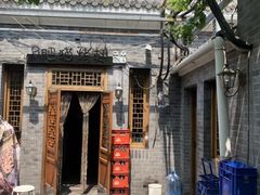 -肥猫烤翅·20年老字号(锦州道店)