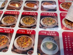 -扬二春炒饭(国庆路总店)
