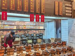 -广府乡下·饭庄(新港东路店)