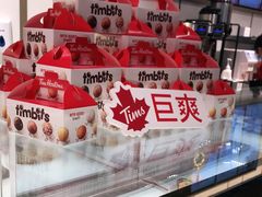 -Tims天好咖啡·贝果(东方广场店)