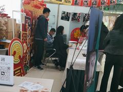 -地安门邮政支局