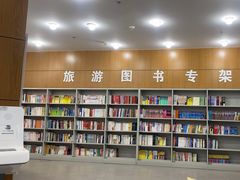 -长春市图书馆(同志街店)