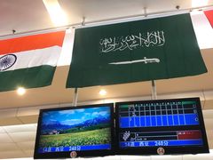 -广州保龄球馆(广州天河体育中心店)