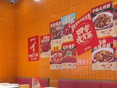 -阿青龙虾·烧烤大排档(湖里万达店)