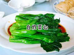 -御彩酒家(东风东路店)
