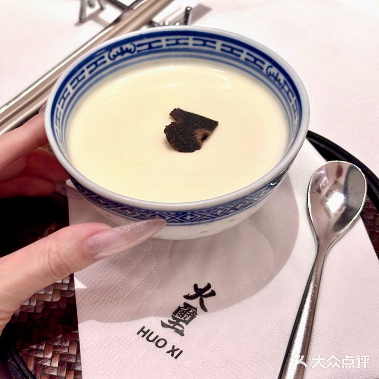 深圳也有自己的洋房火鍋