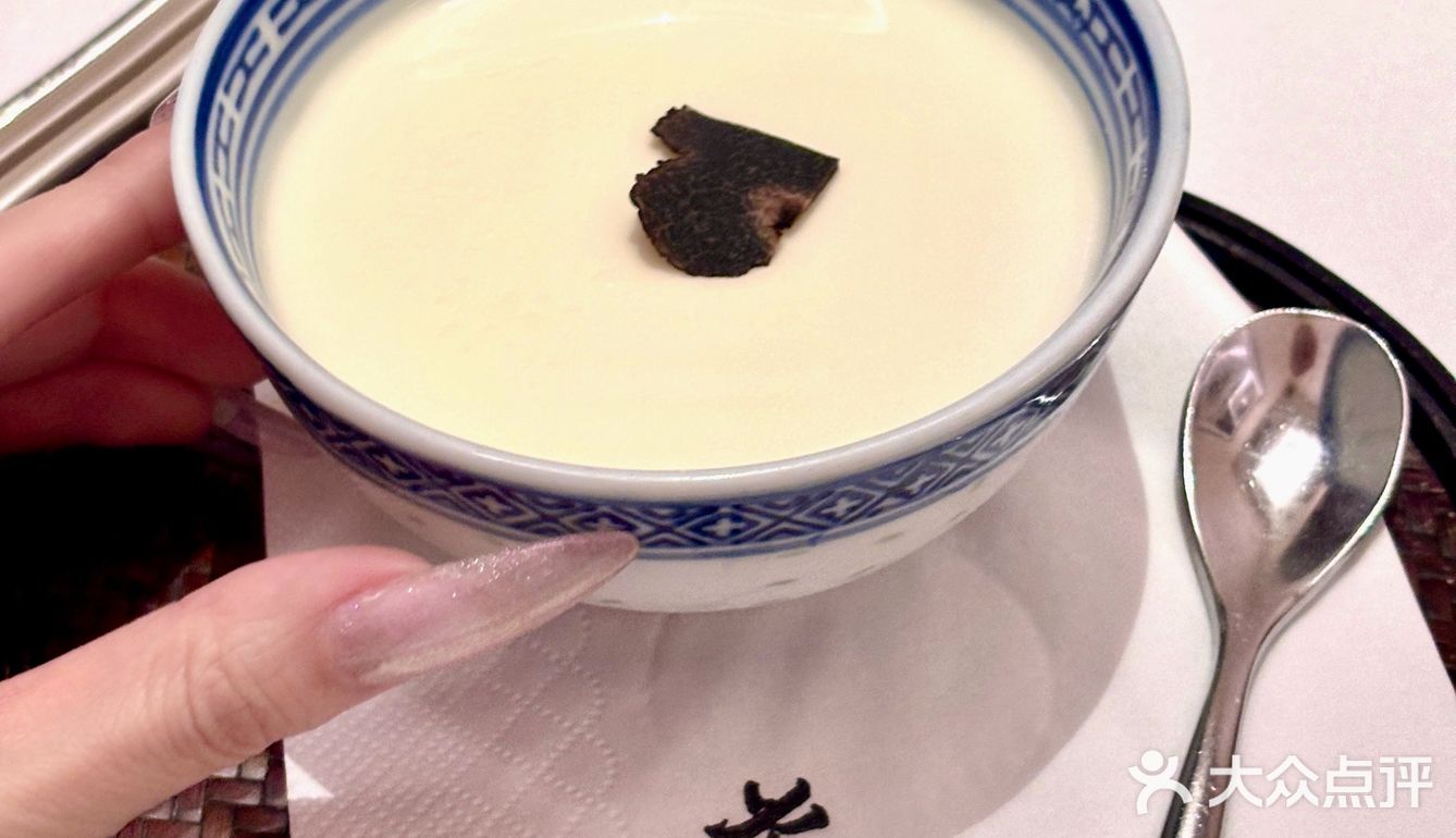 深圳也有自己的洋房火鍋