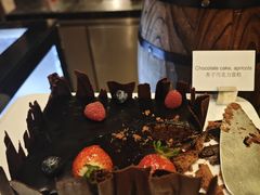-贵阳恒世纪酒店·味自助餐厅