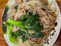 -自园小食店