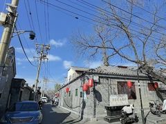 -多味居(剪子巷店)