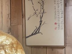 -邈墨茶馆(凤起路店)