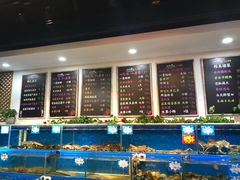 水产区-黄寺蒸汽海鲜(黄寺大街店)