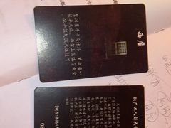 -剧狐剧本杀·月球探案馆(人民广场1号店)