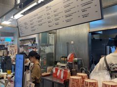 -OUR Bakery(三里屯太古里店)