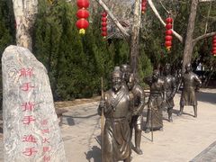 -大槐树寻根祭祖园