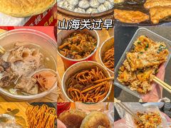 -肖记公安牛肉鱼杂馆·省级非物质文化遗产(江汉路直营店)