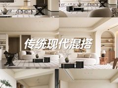 -山乙建设丨更懂年轻人的设计品牌