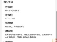 -虾大侠·盱眙龙虾老北京铜锅涮羊肉(金楠天街店)