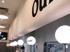 门面-OUR Bakery(SKP-S店)