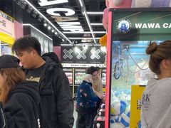 -娃娃集合营(上海奉贤龙湖天街店)
