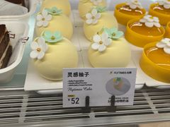 -法桐蛋糕·手作面包(万象城店)
