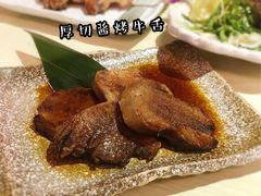 -有喜屋·深夜食堂(北京西路店)