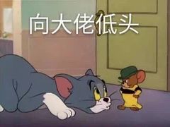 -马哥孛罗香港酒店