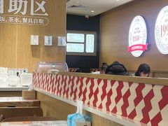 -乡村基·川味现炒大王(熙悦天街店)
