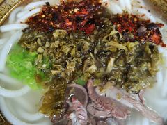 -三兄弟鲜羊肉