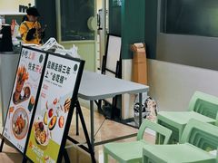 门面-米仓食堂(皇庭广场店)