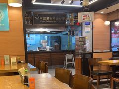 -二宽中国兰州拉面(幸福城店)