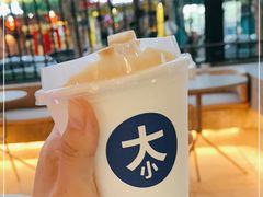 -大小咖啡 BigSmallCoffee(麦子店)