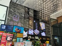 -开口笑·精选水饺