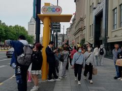 -金外滩国际广场