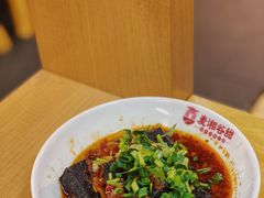 -呷佬·长沙手工米粉(金沙江路店)