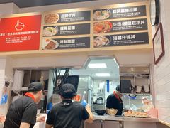 -食其家·牛丼咖喱(太阳宫店)