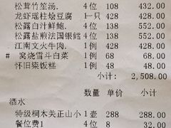 -西郊壹号