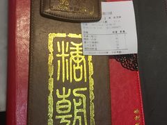 -糖朝(尖沙咀店)