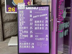 -HANA COFFEE(长寿路店)