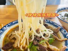 -呼市烧麦羊杂(幸福路店)