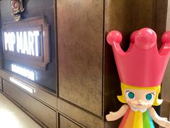 -泡泡玛特POPMART(壹号店)