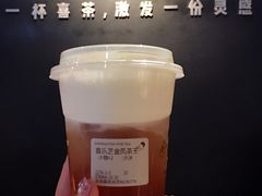 -喜茶(北京三里屯太古里店)