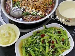 空心菜-周良天山牛杂城(天山路总店)