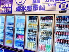 -酤居湖景音乐餐吧(安宁店)